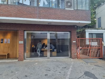 단일서울