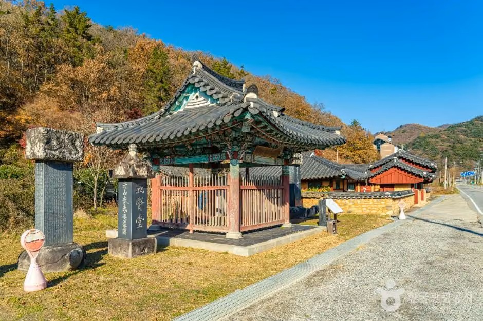 화순광산이씨승지공비