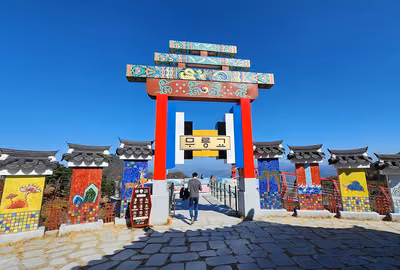 무릉교