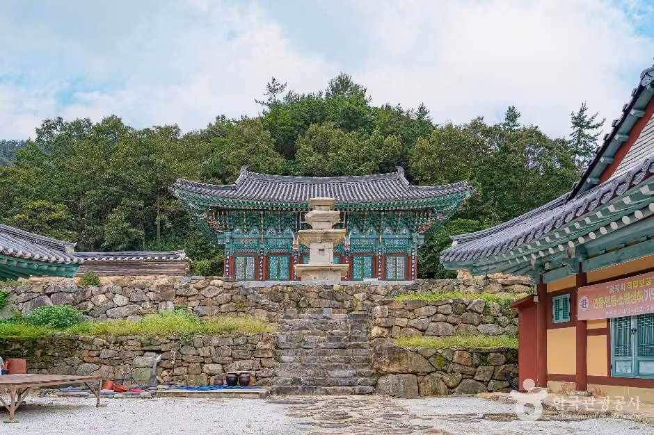 금곡사(강진)