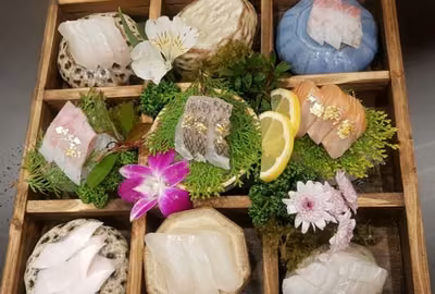 삼대초밥