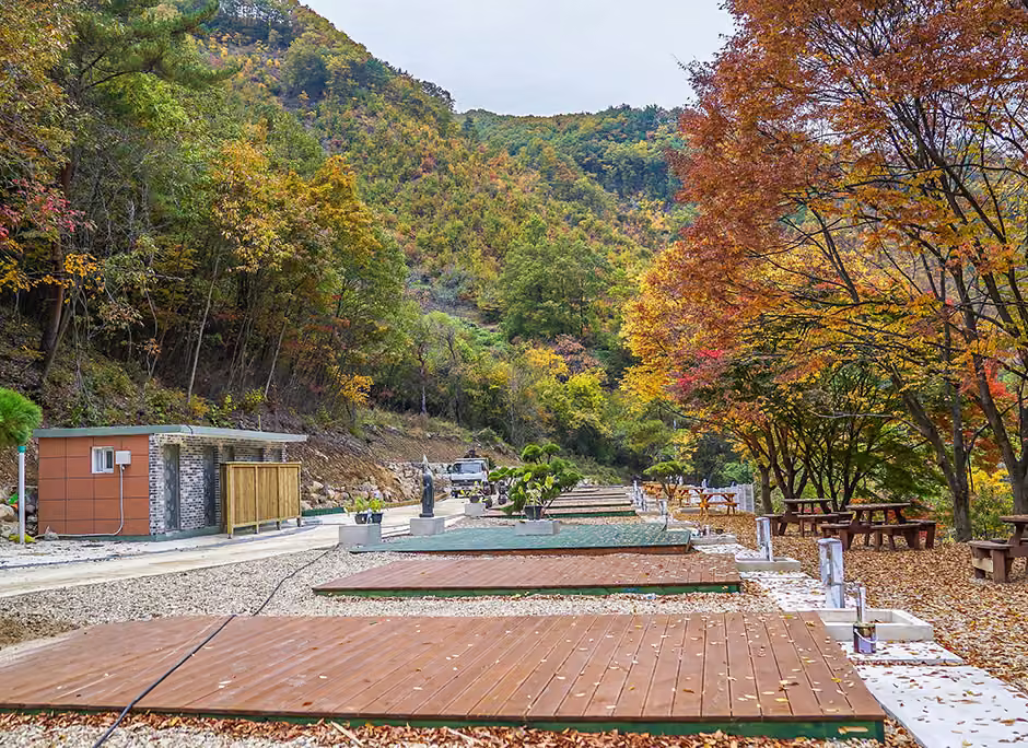 사계절 야영장