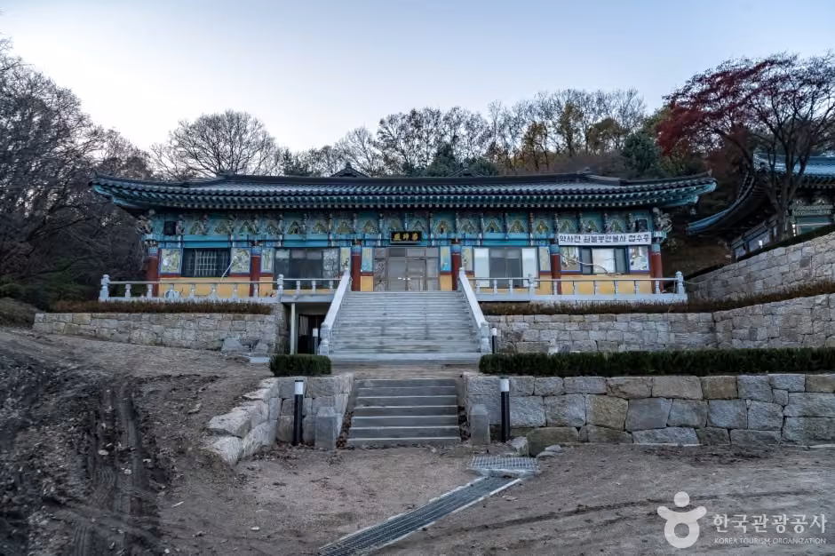 화운사(용인)