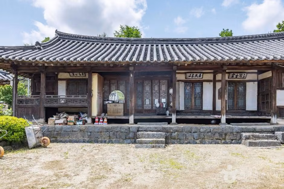 청주 신전동 고가