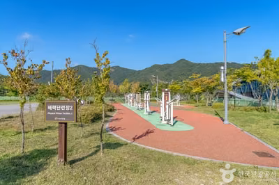 남면생활체육공원