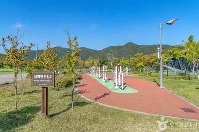 남면생활체육공원