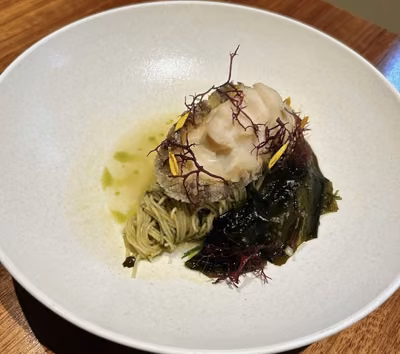공기(Gongi)