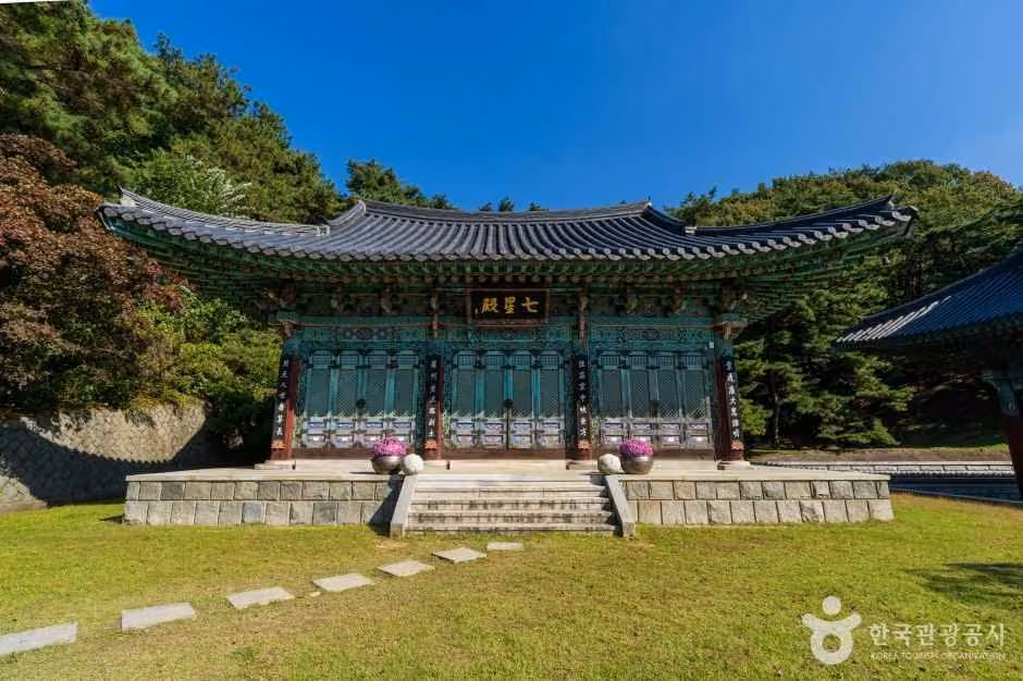 각원사