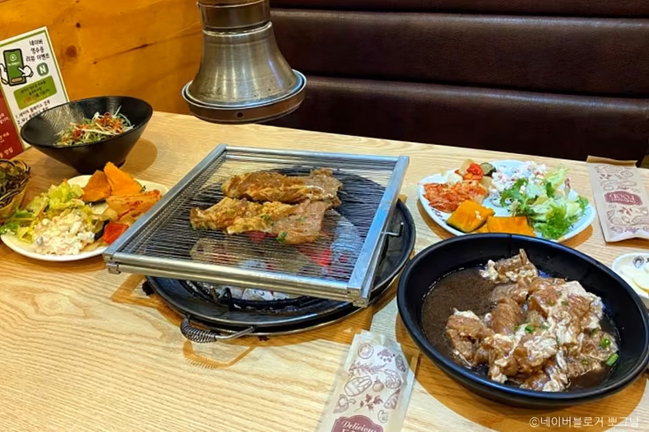 황금소 가락본점