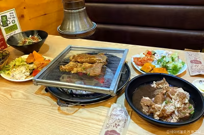 황금소 가락본점