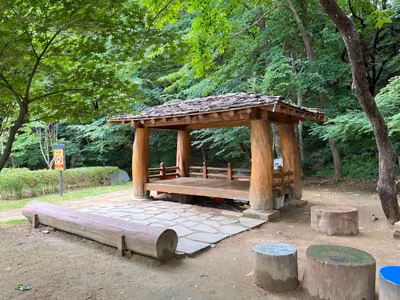 냉천공원