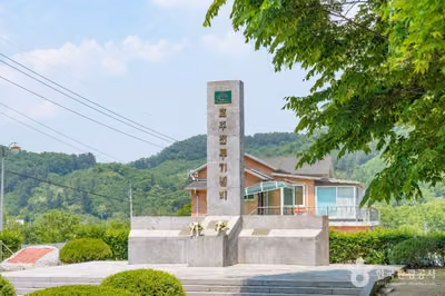 호주전투기념비