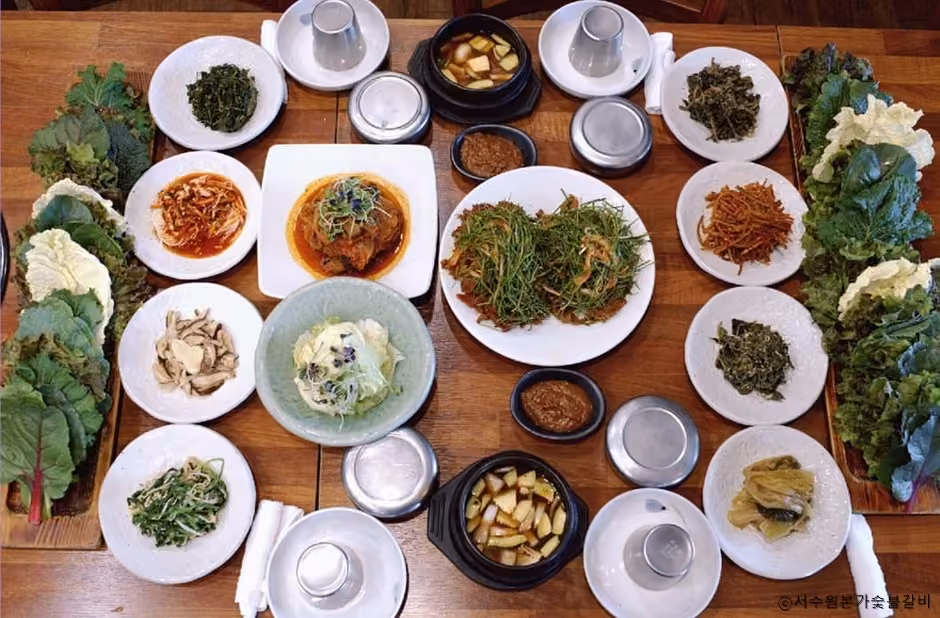 서수원숯불갈비