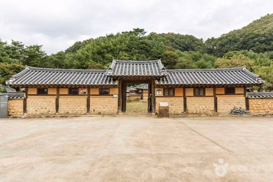 괴산 홍범식 고가(벽초 홍명희 생가)