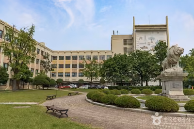 경희대학교 자연사박물관