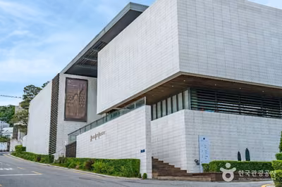 가나아트센터