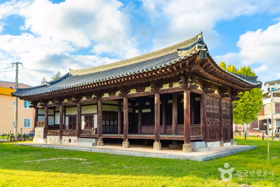 보은동헌