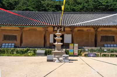 거조사