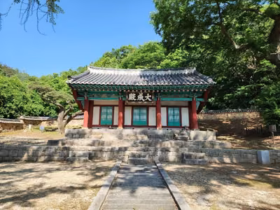 파주향교