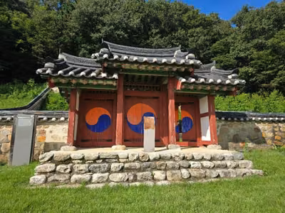 파산서원