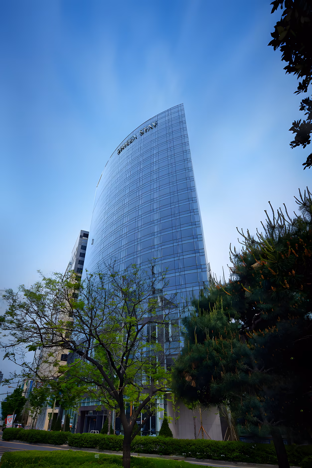 신라스테이 울산