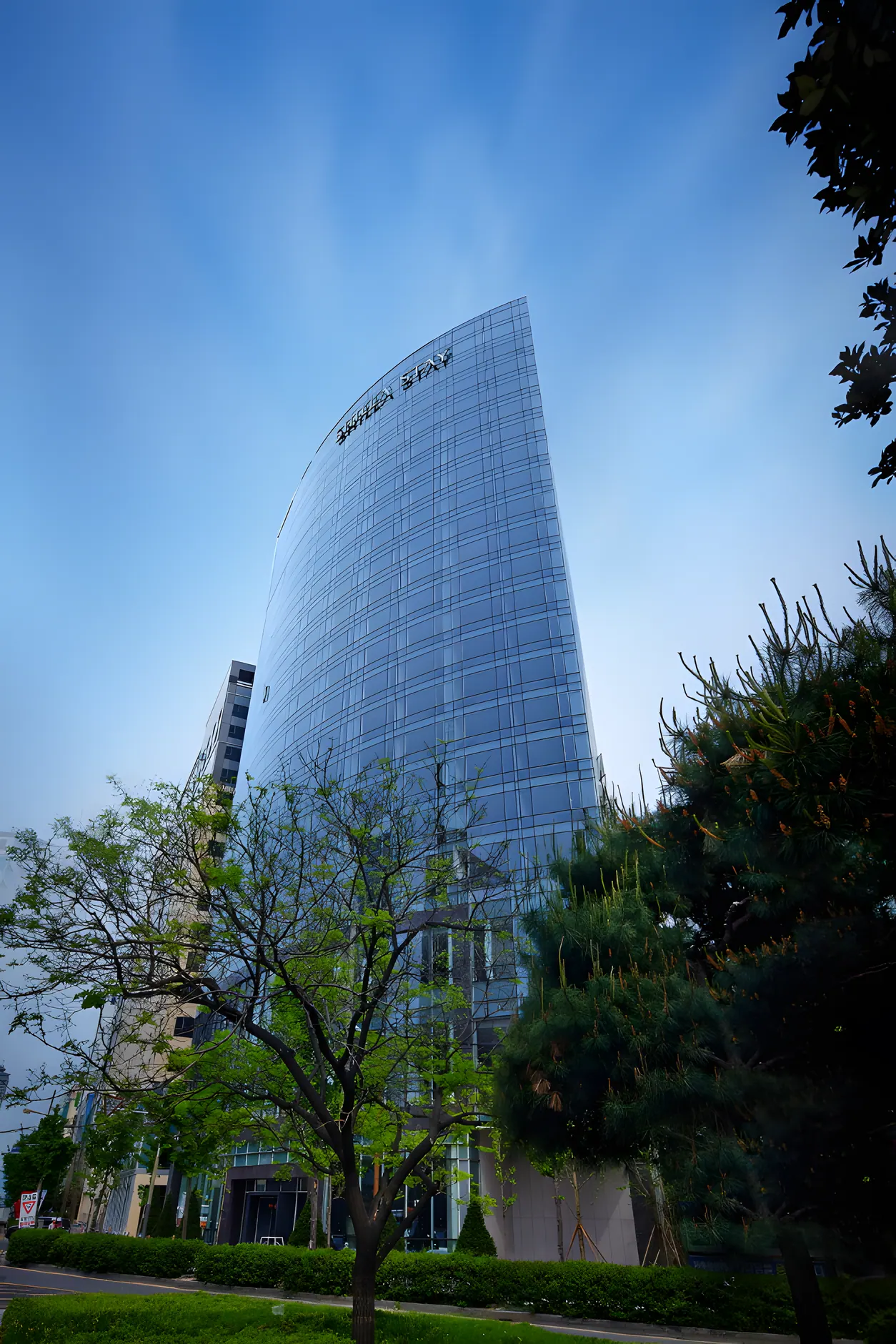 신라스테이 울산