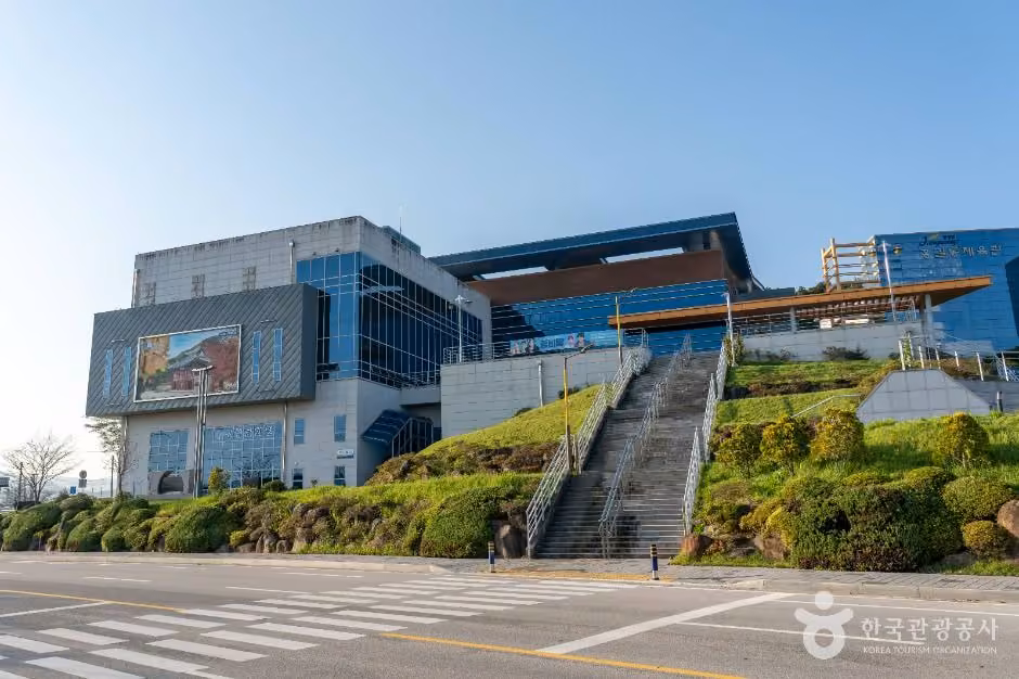 장성문화원