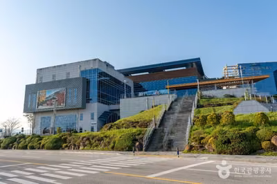 장성문화원
