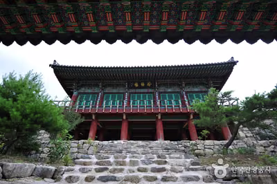 위봉사(완주)