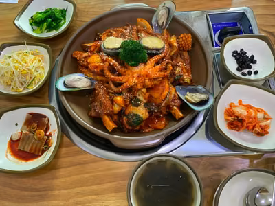300도씨해물갈비 본점