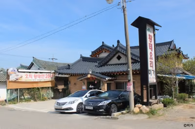미가