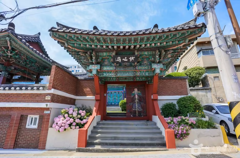 묘심사(부산)