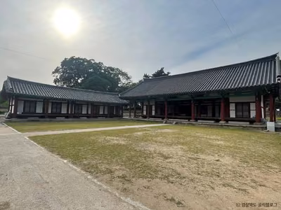 경주향교