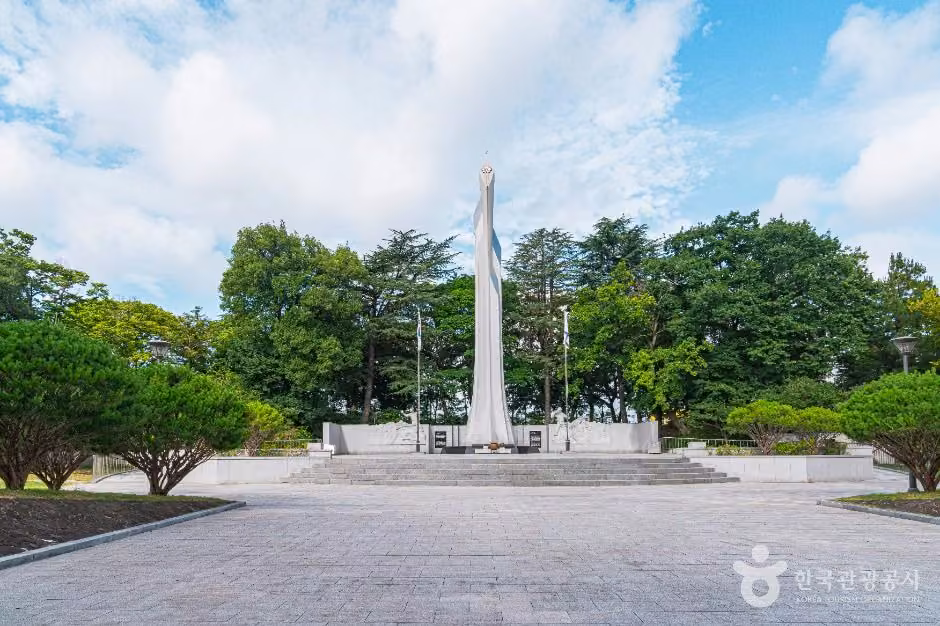 현충탑(광주)