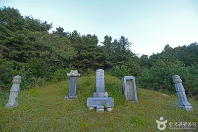 춘천한백록묘역