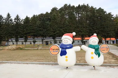 대기리야영장