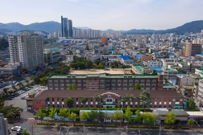 한밭교육박물관