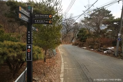 [북한산 둘레길 9구간] 마실길
