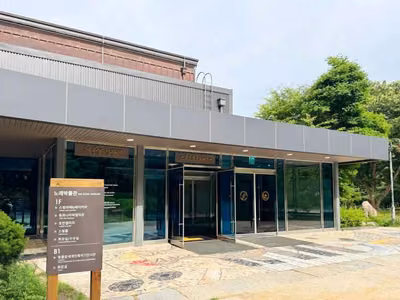 남이섬 노래박물관