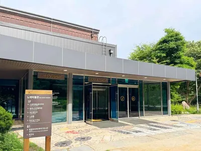 남이섬 노래박물관