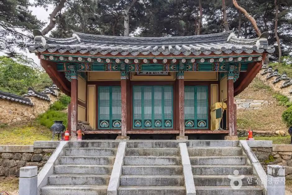 목은영당