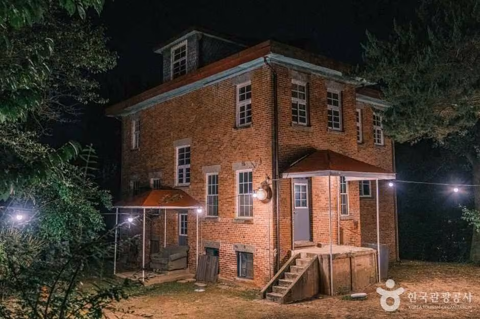 공주 중학동 구 선교사 가옥