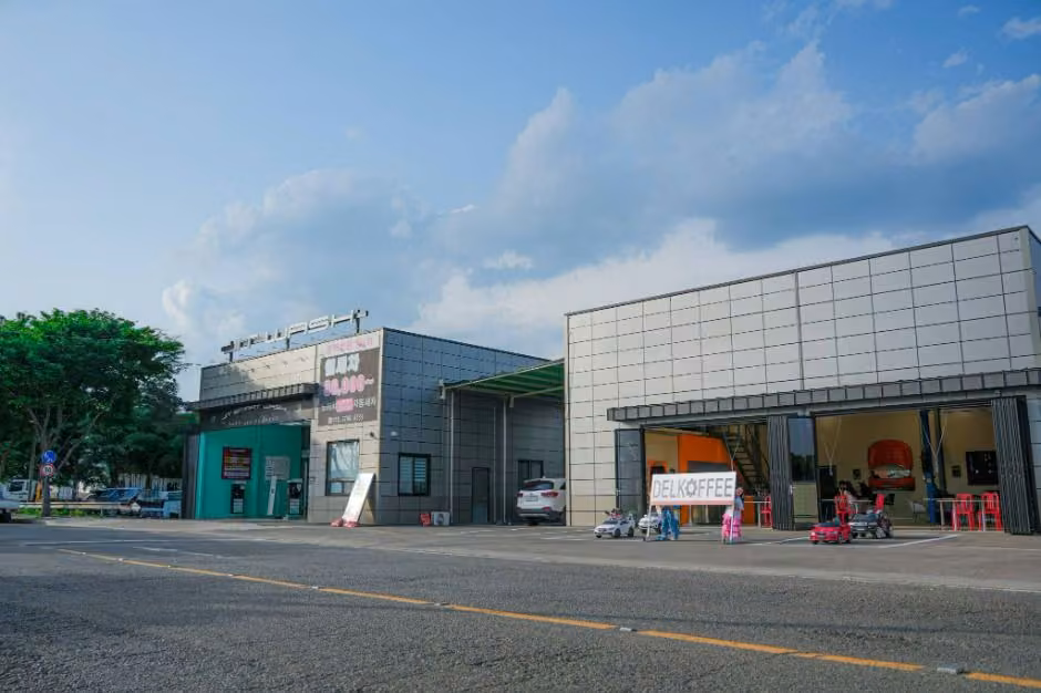 델커피