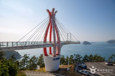 설리스카이워크