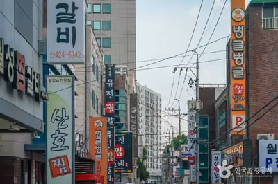 동인동 찜갈비 골목