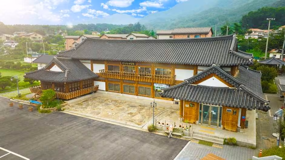 산수유사랑채