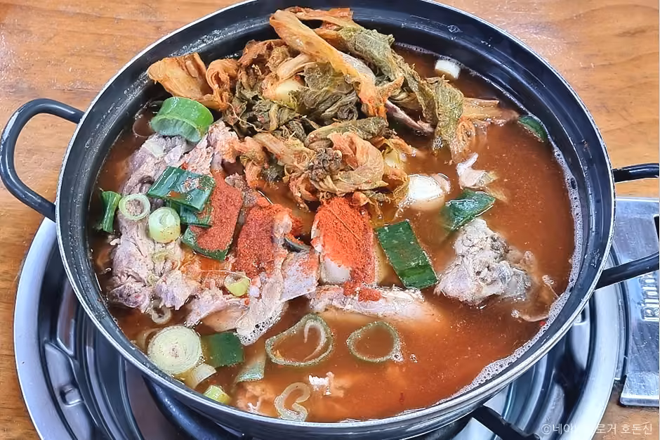 서부감자국