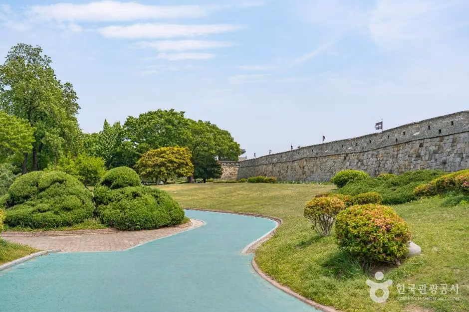 장안공원