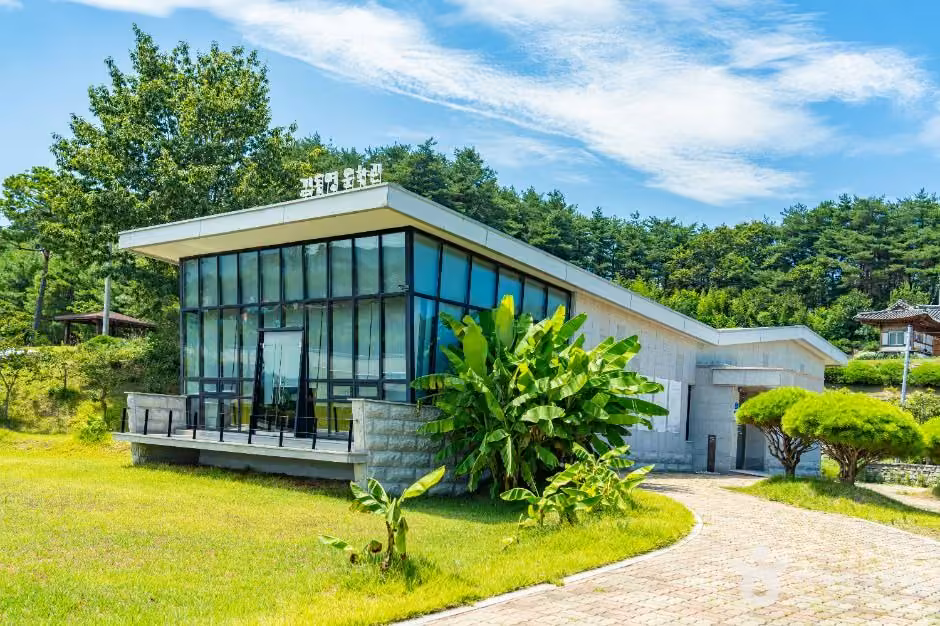 김동명문학관