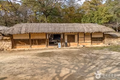 수내동가옥(이택구가옥)